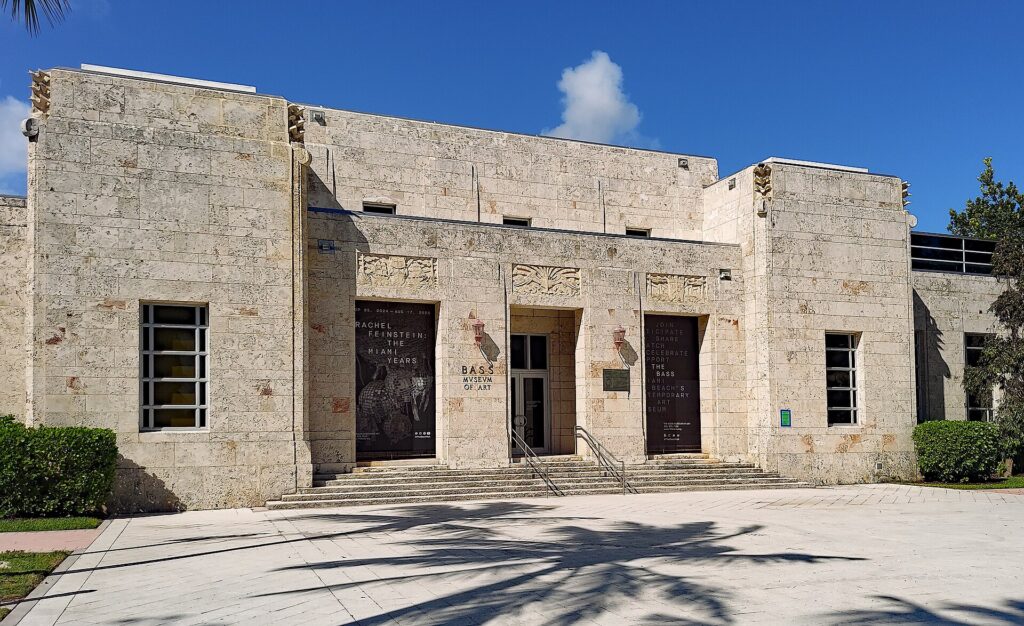 Yuko Mohri exhibition context: the stone entrance facade and steps of The Bass, photographed in 2024